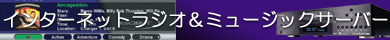 �G�V�F���gFireBall