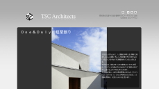 ＴＳＣアーキテクツ