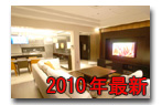 �z�[���V�A�^�[�ŐV�{�H��2010e