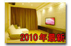 �z�[���V�A�^�[�ŐV�{�H��2010o