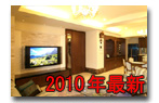 �z�[���V�A�^�[�ŐV�{�H��2010p