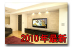 �z�[���V�A�^�[�ŐV�{�H��2010u